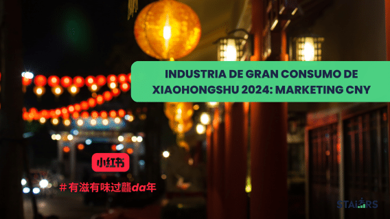 Xiaohongshu Tendencias de Desarrollo de la Industria de Productos de Consumo Masivo (FMCG) en 2024