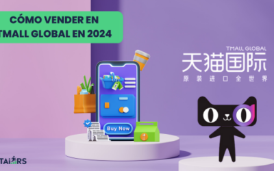 Cómo vender en Tmall Global en 2024