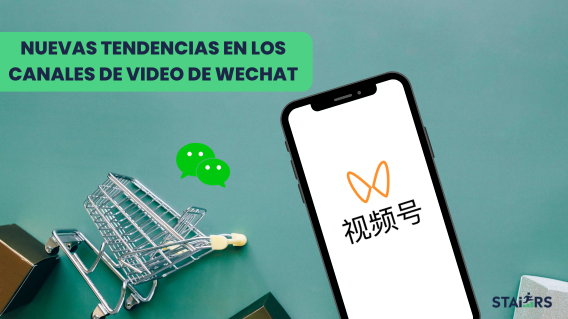 Canales de Video de WeChat: E-commerce Tendencias 2024