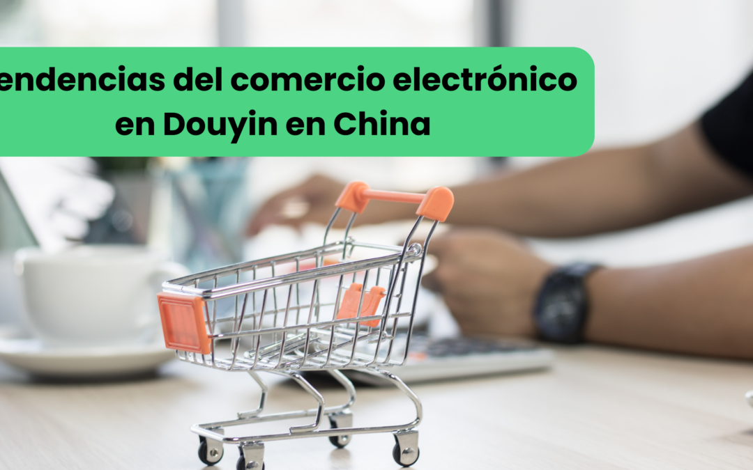 Comercio electrónico en Douyin