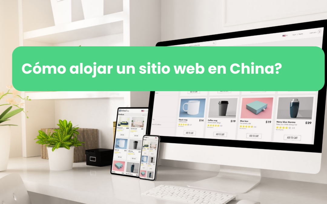 Guía Paso a Paso: Cómo Alojar un Sitio Web en China