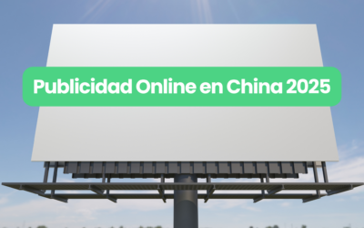 Guía 2025 de Publicidad Online en China
