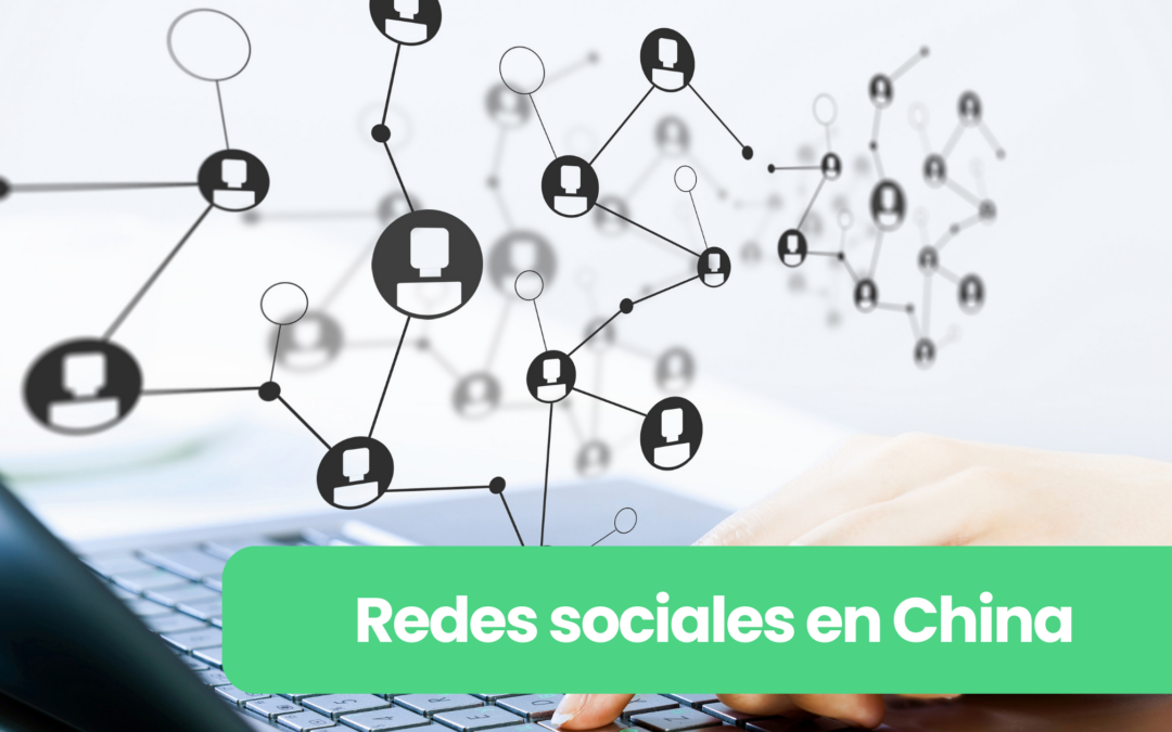 Redes sociales en China