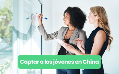 ¿Cómo pueden las marcas atraer a los jóvenes consumidores en China a través de las redes sociales chinas?