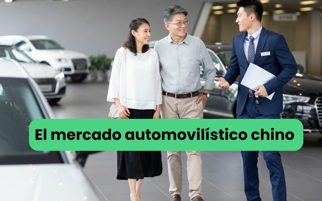 El mercado automovilístico chino cambia de lógica