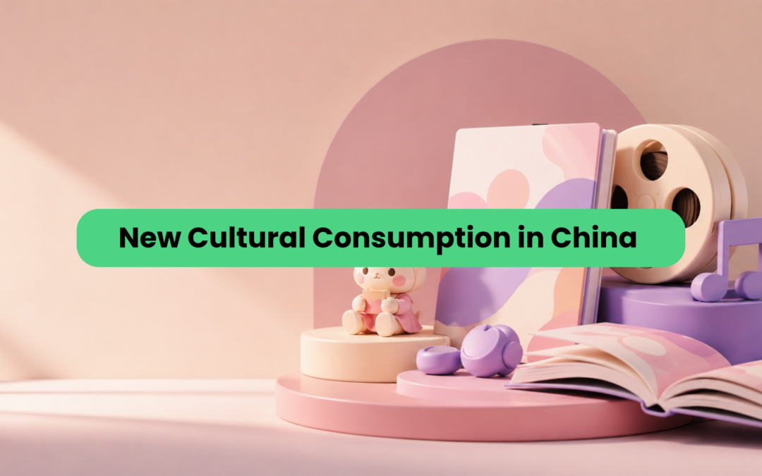 Consumo cultural en China y productos derivados bajo licencia
