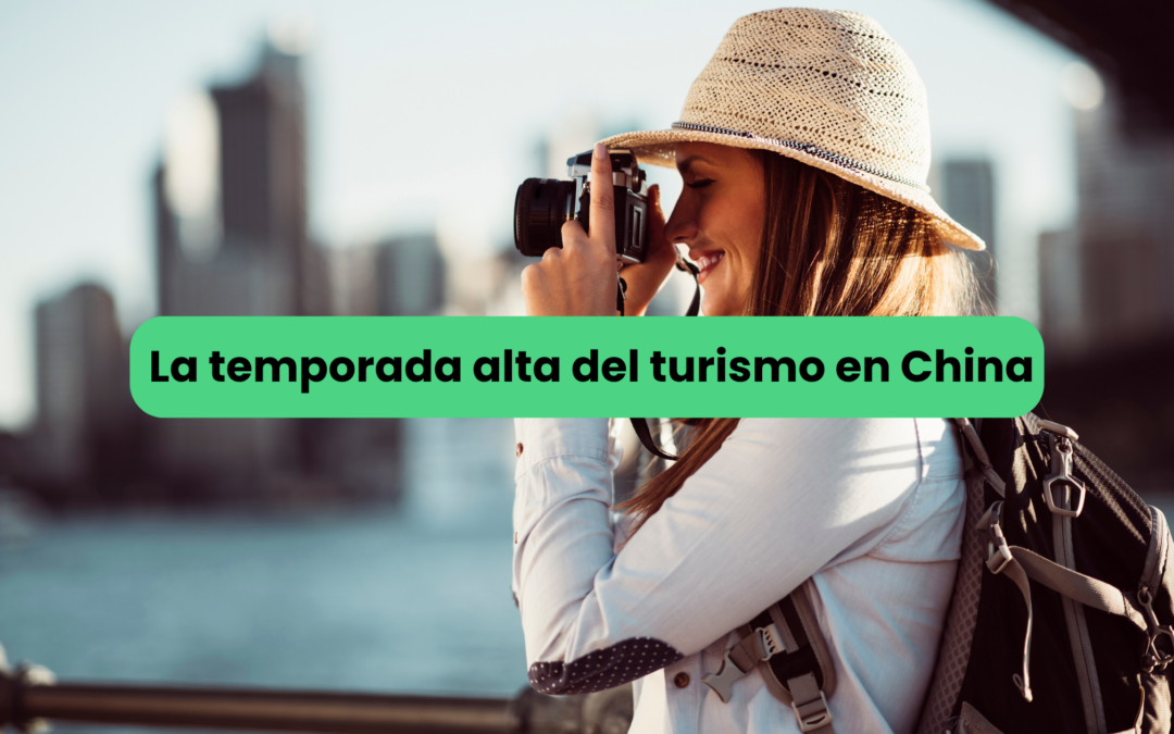 Consumo turístico en China durante la temporada alta