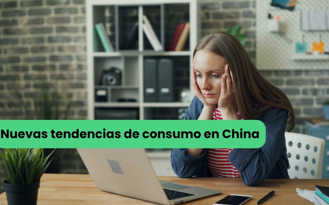 Consumo emocional y tendencias de consumo en China