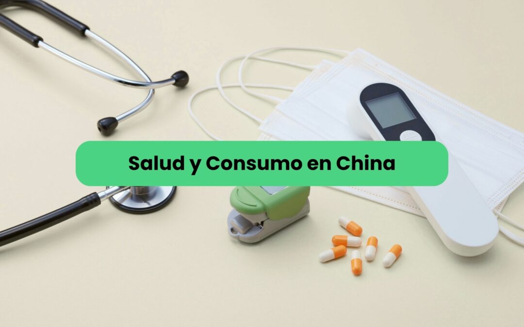 Evolución del consumo de salud en China