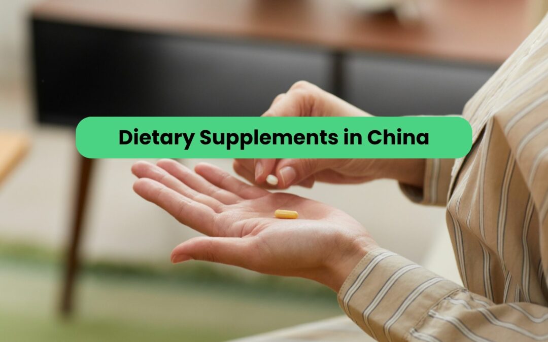 Evolución de los suplementos alimenticios en China hacia nuevos usos