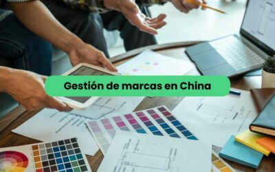 ¿Por qué la gestión de marca adquiere mayor importancia en China?